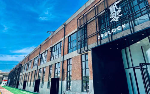 辰园·贰零空间产业园侧立面